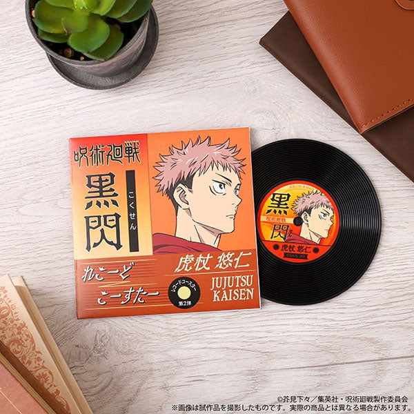 kameco-untersetzer-jujutsu-kaisen-yuji-itadori-record-vol-2-10cm image 2