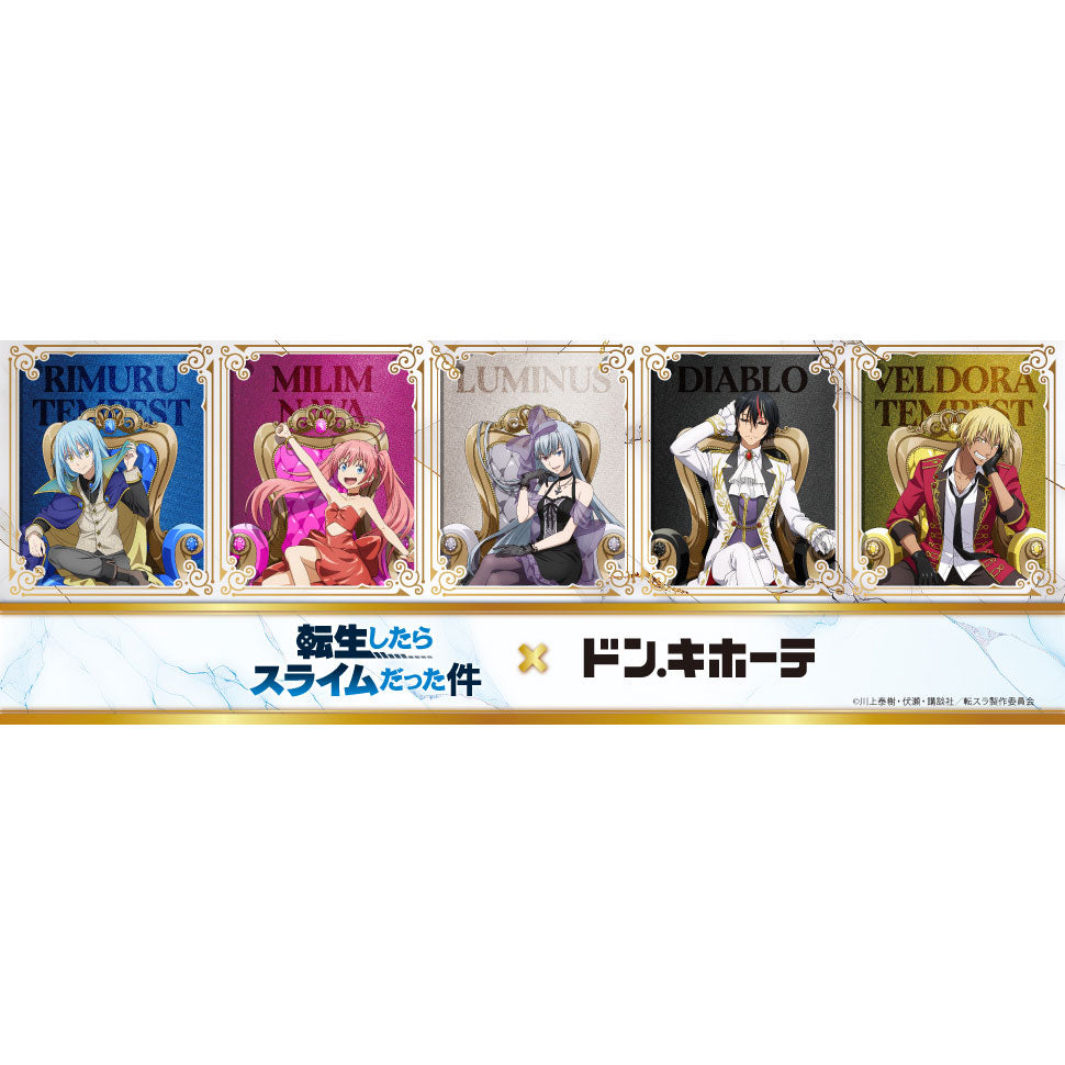 kameco-sticker-slime-veldora-holo-don-quijote-7x4-5-cm image 2