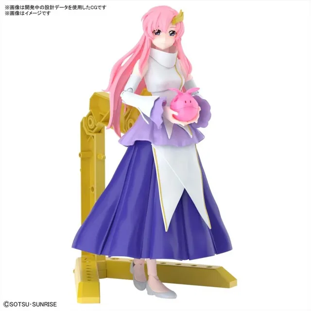 bandai-figure-rise-standard-lacus-clyne-modellbausatz image 1