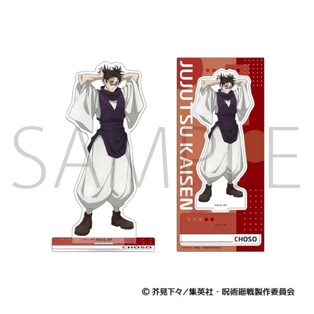 jujutsu-kaisen-choso-aufsteller-culling-game-14-5-cm image 1