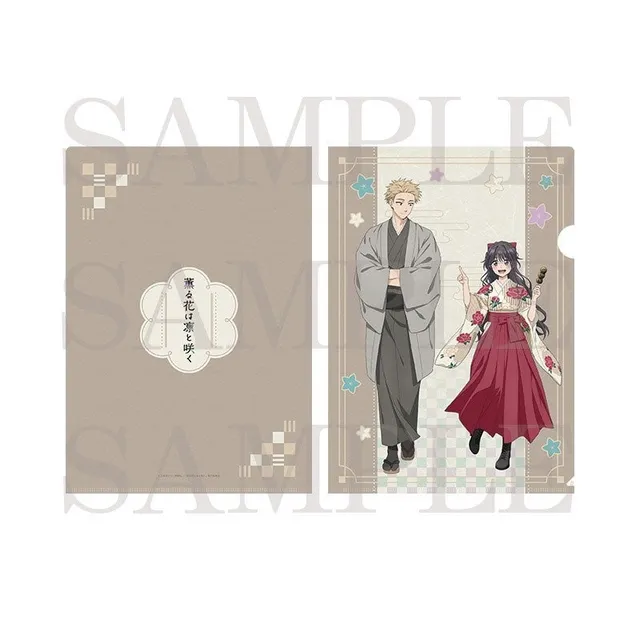 kameco-kaoru-und-rin-clearfile-traditional-style-ver-din-a4 image 1