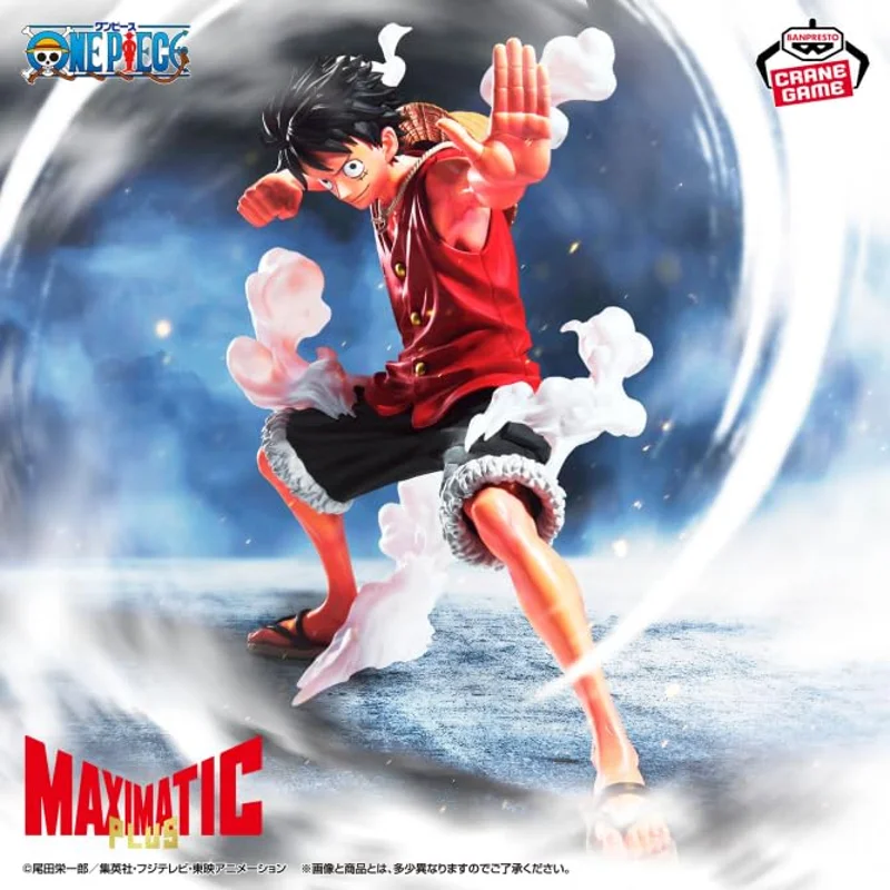 one-piece-maximatic-plus-luffy-i-figur-sammelfigur image 3