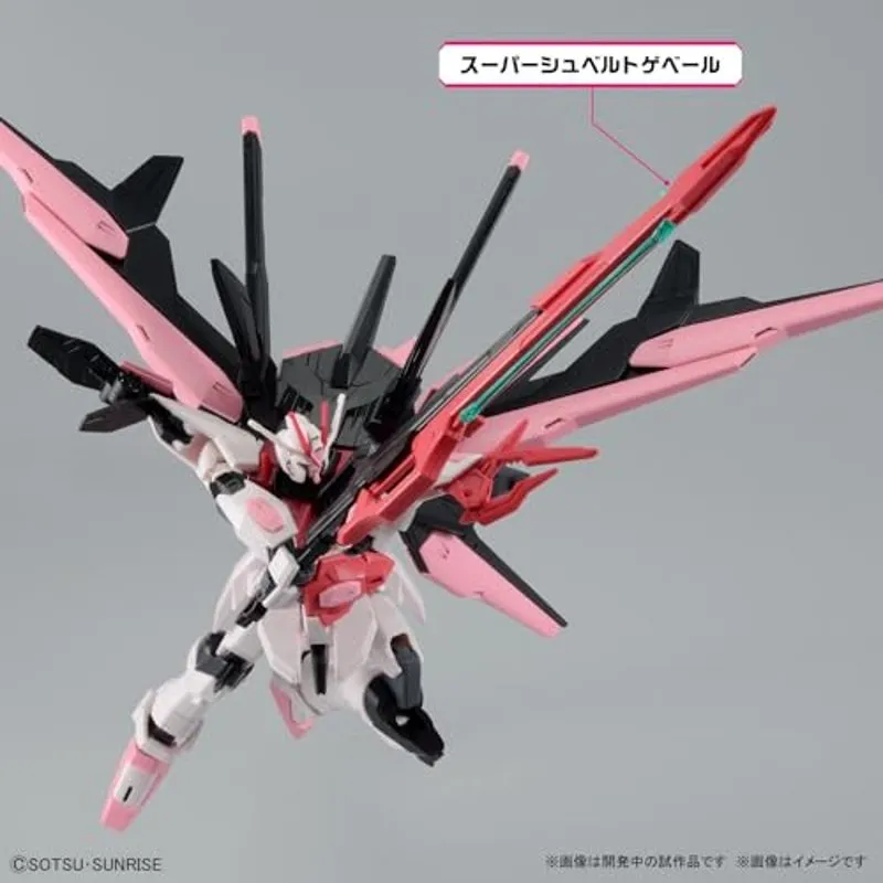 bandai-gundam-hgbm-strike-freedom-rouge-1-144-bausatz image 3