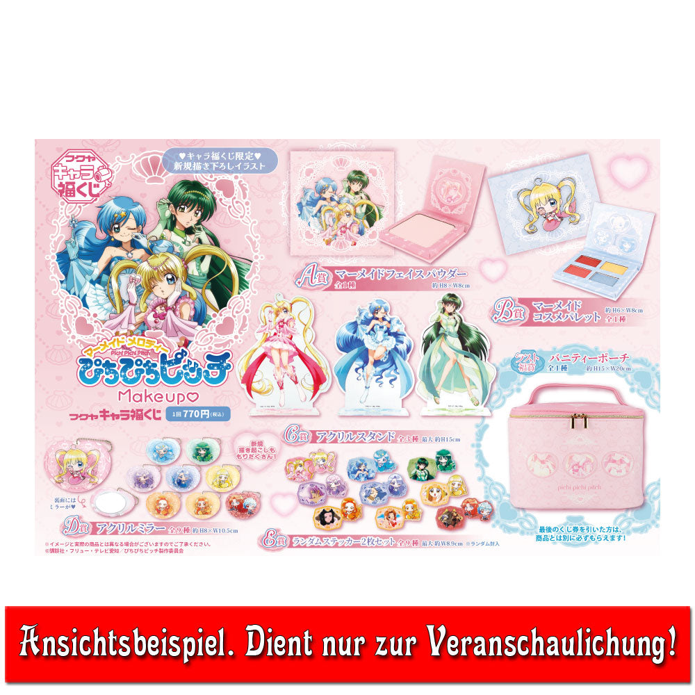 kameco-mermaid-melody-spiegelanh-nger-coco-makeup-kuji image 4