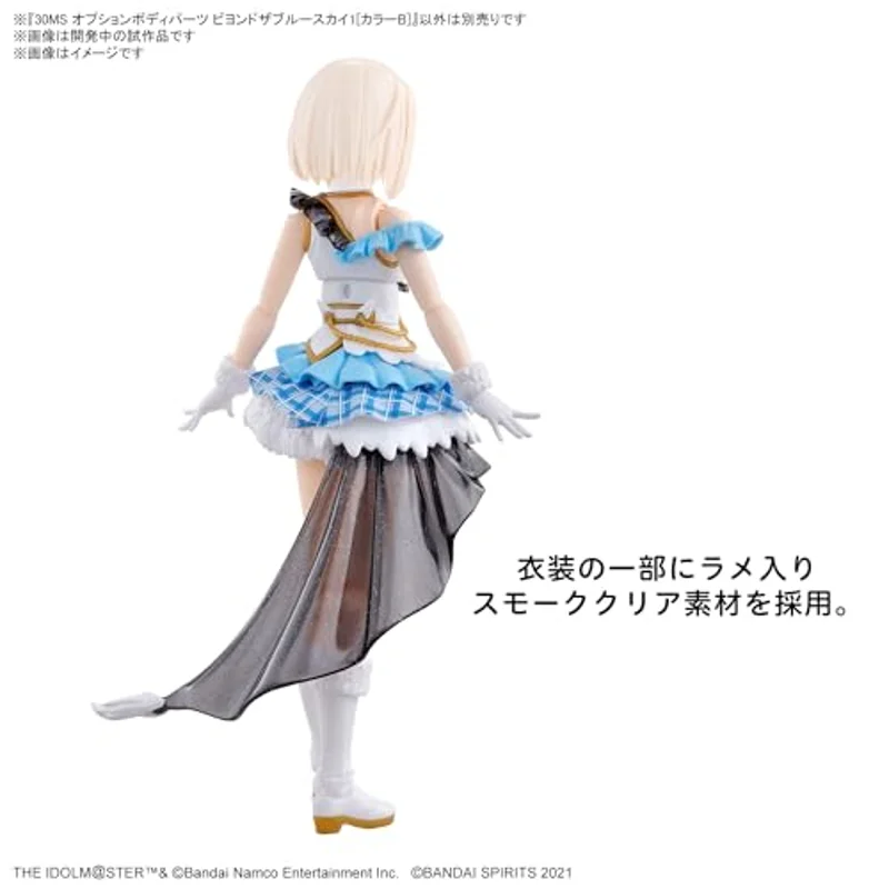 bandai-30ms-option-body-parts-beyond-blue-sky-1-figur-b image 2