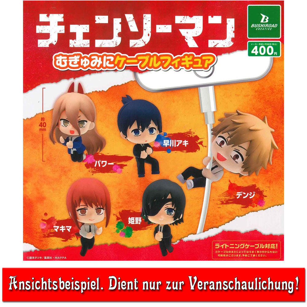 kameco-chainsaw-man-power-mugyu-kabelfigur-5cm image 2