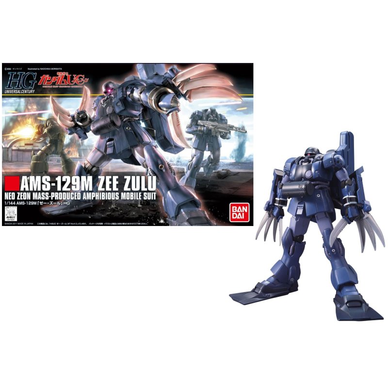bandai-gundam-hguc-1-144-132-zee-zulu-bausatz image 3
