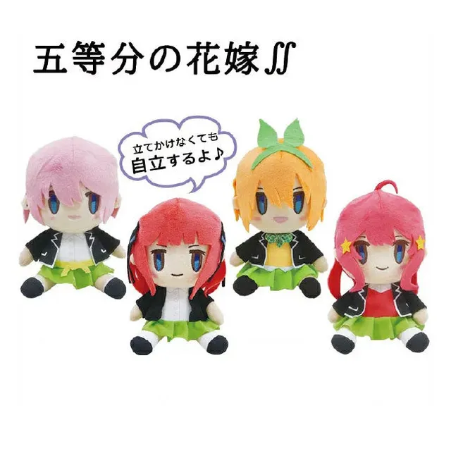 kameco-pl-schfiguren-quintessential-quintuplets-yotsuba-nakano-20cm image 1