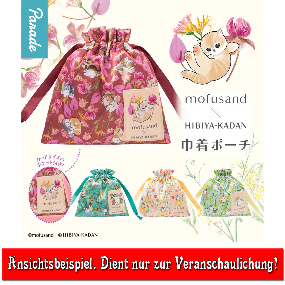 kameco-mofusand-kordelzugbeutel-pink-hibiya-kadan-22x22-cm image 2