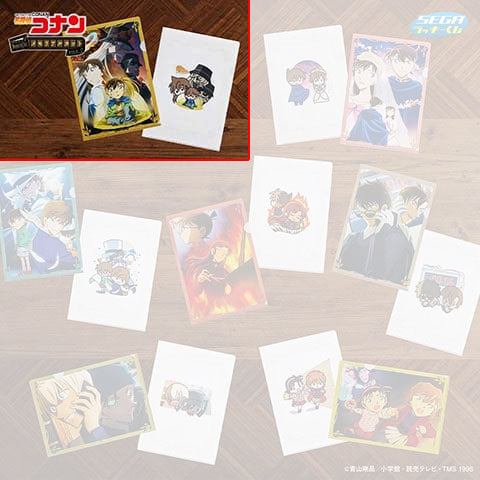 kameco-clearfiles-detective-conan-memorial-cut-file-2-klarsichth-lle-visual image 1