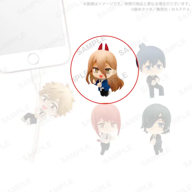 kameco-chainsaw-man-power-mugyu-kabelfigur-5cm image 1