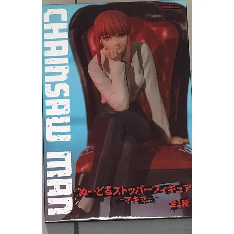 furyu-chainsaw-man-makima-noodle-stopper-figur image 1