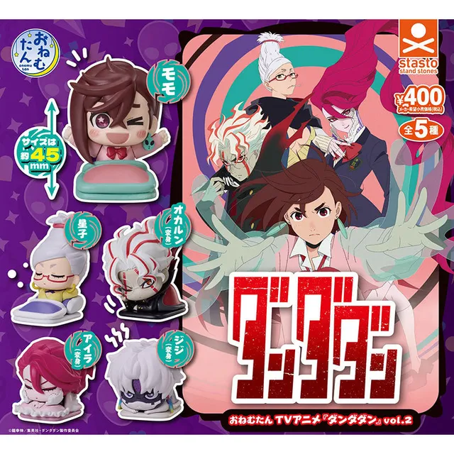 kameco-dandadan-figuren-set-onemutan-vol-2-gashapon-4-5-cm image 1