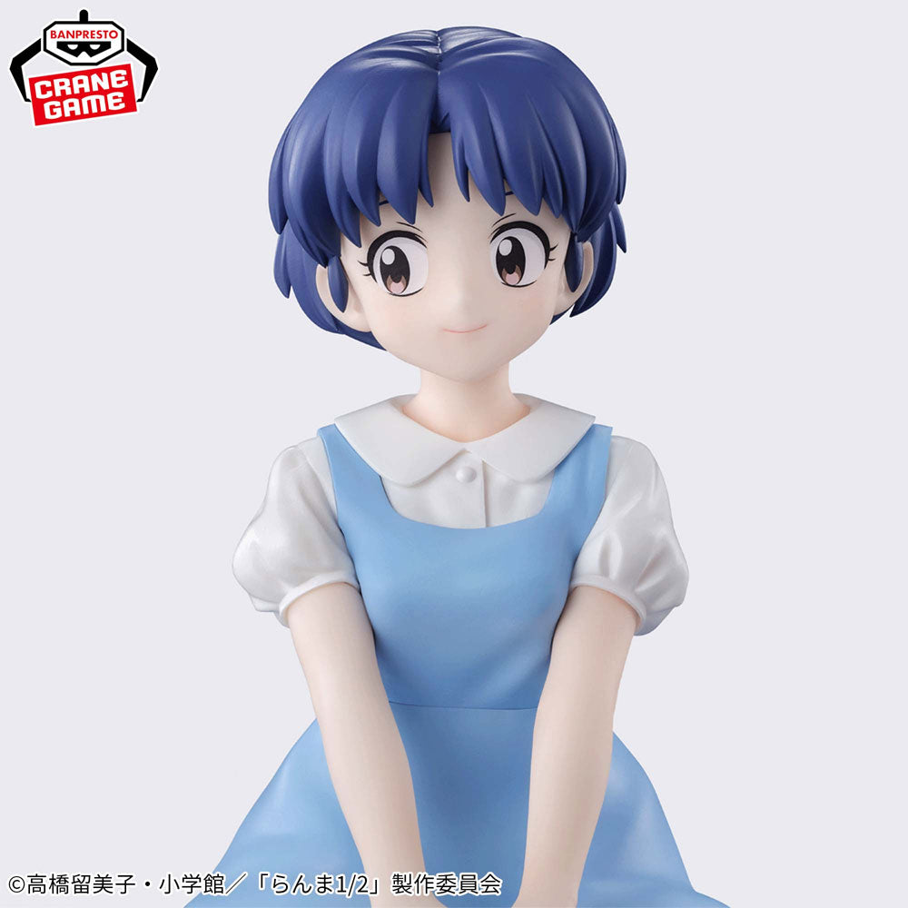 kameco-manga-anime-figuren-ranma-1-2-relax-time-akane-tendo-12cm image 2