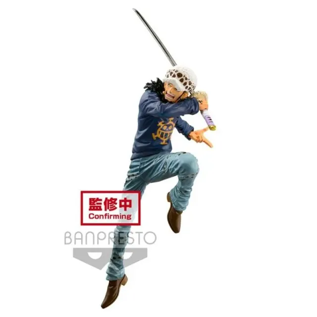 one-piece-trafalgar-law-maximatic-ii-figur image 1