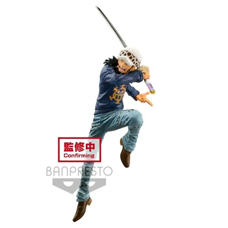 one-piece-trafalgar-law-maximatic-ii-figur image 1
