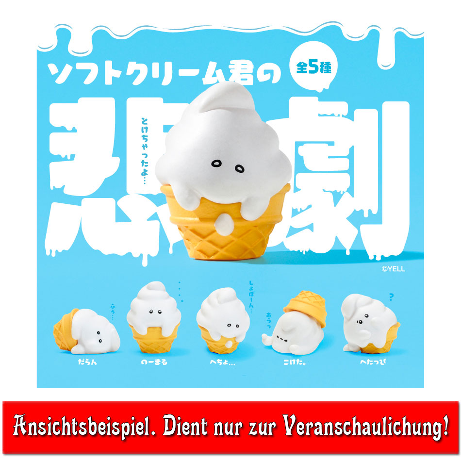 kameco-soft-cream-kun-figur-a-mini-sammelfigur-4-cm image 2