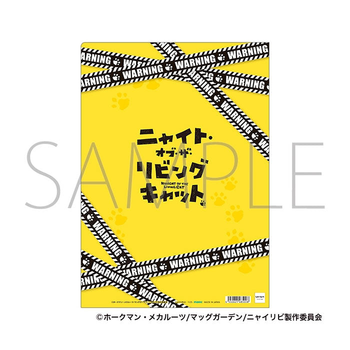 kameco-nyaight-of-the-living-cat-clearfile-a4-pp image 2