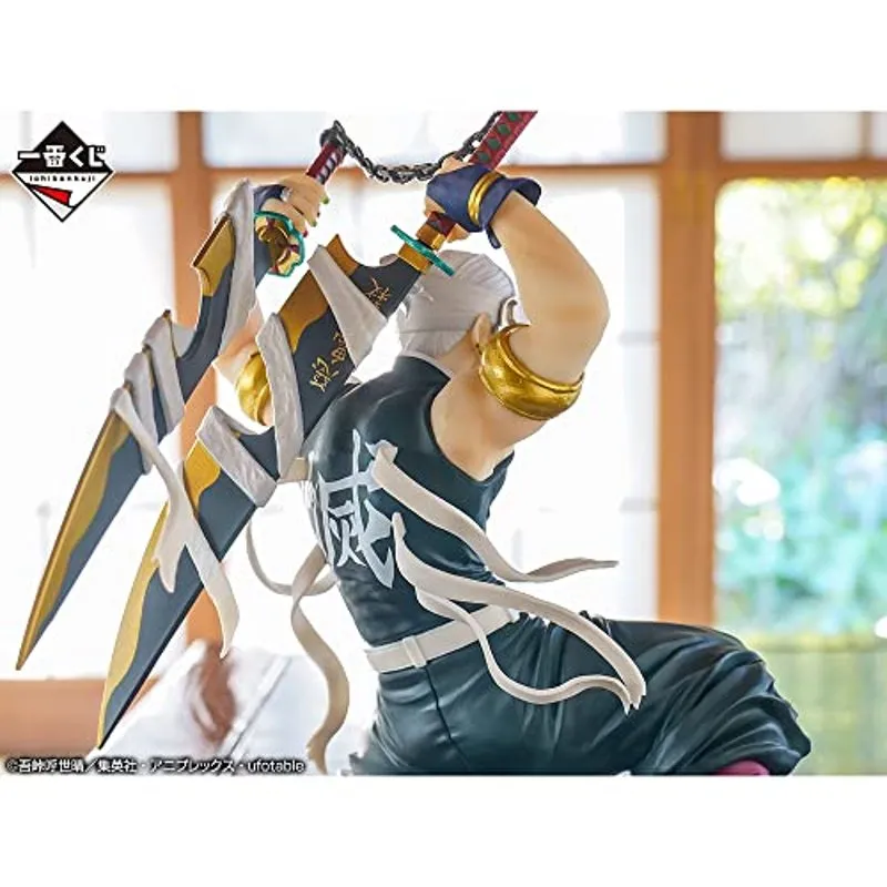 bandai-spirits-demon-slayer-tengen-uzui-figur-ichibansho image 4
