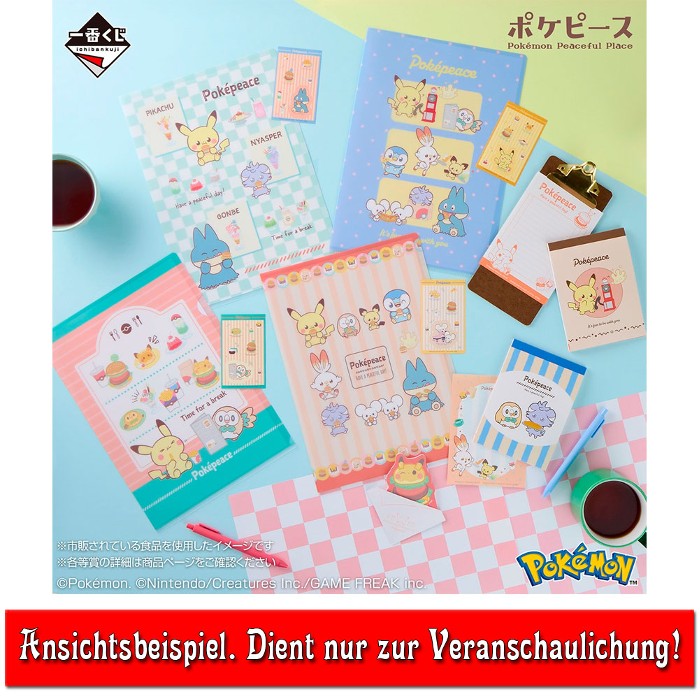 pokemon-pokepeace-clearfile-sticker-set-a4-restaurant-kuji image 2