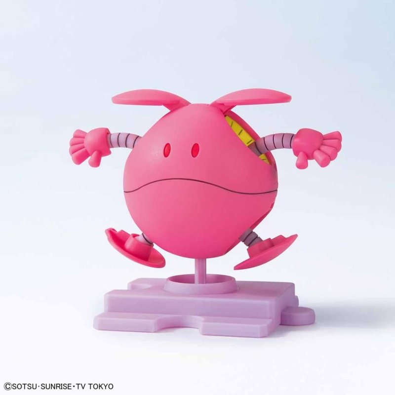 bandai-haropla-haro-eternal-pink-modellbausatz image 2