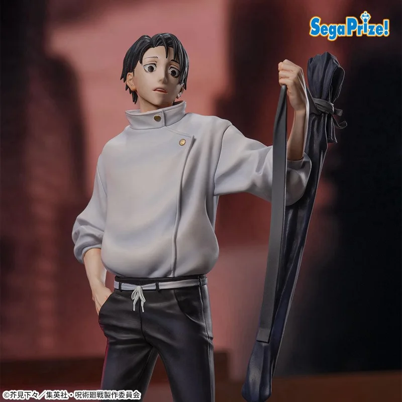 sega-jujutsu-kaisen-yuta-okkotsu-xstellar-culling-game-figur image 2
