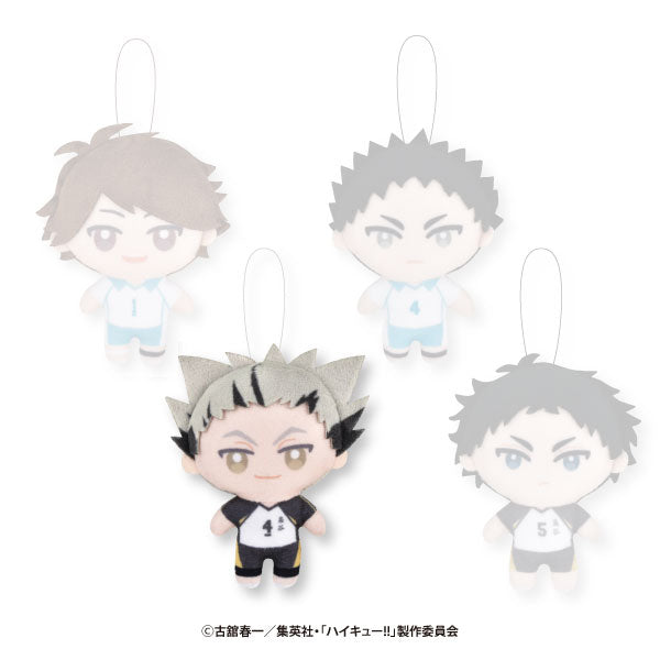 haikyuu-bokuto-pl-schanh-nger-kapukku-friends-vol-3-8-cm image 1