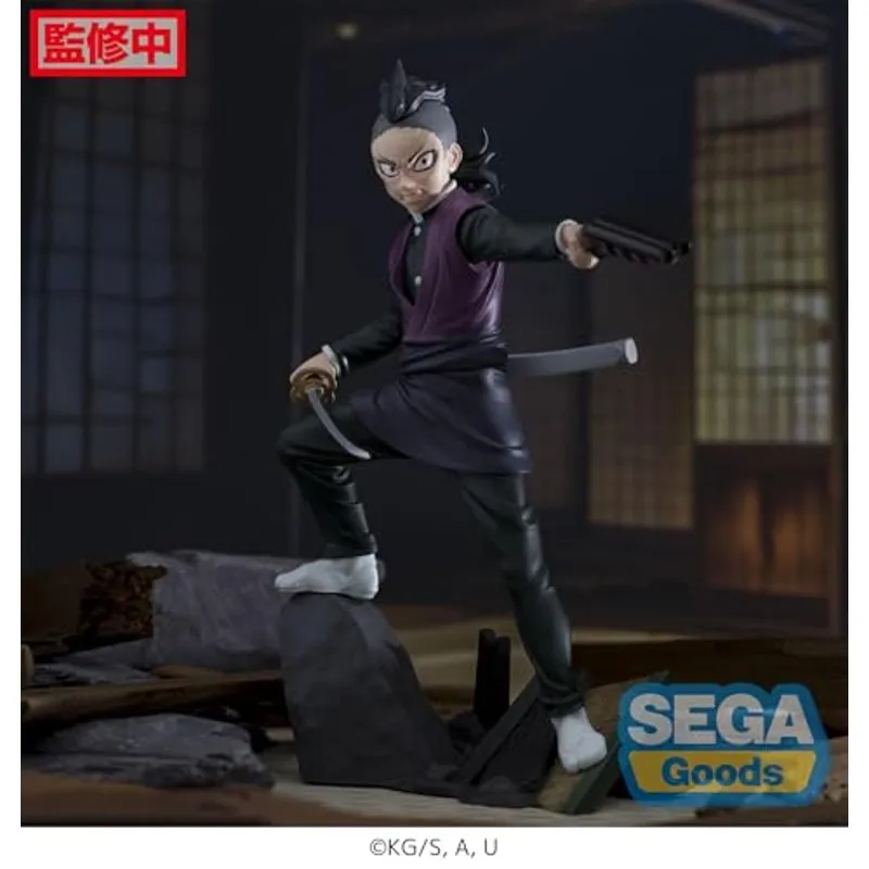 sega-demon-slayer-genya-xross-link-figur-swordsmith image 2