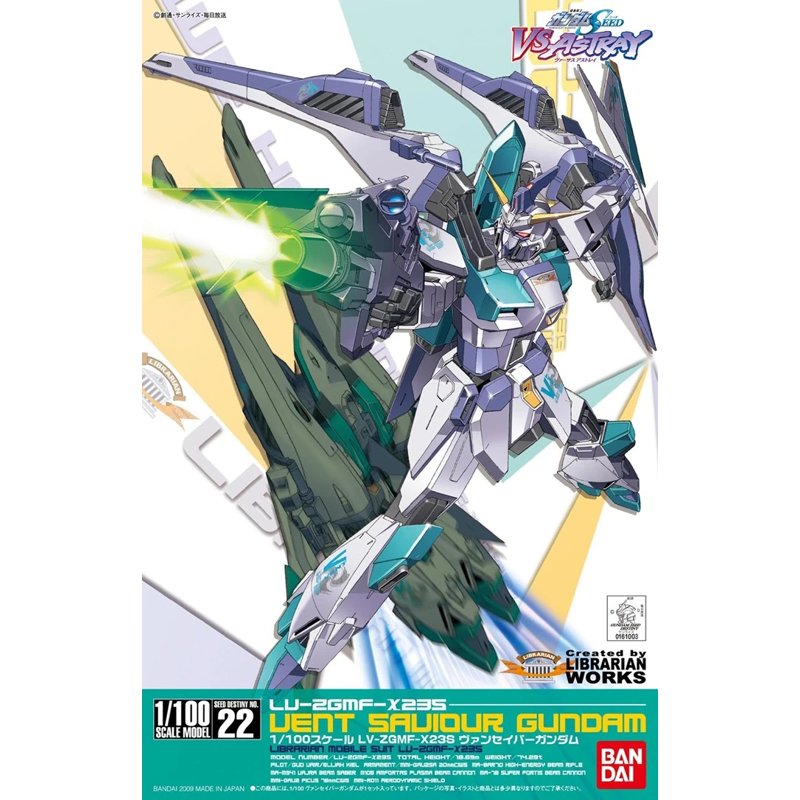 bandai-gundam-1-100-22-vent-saviour-gunpla-modellbausatz image 2