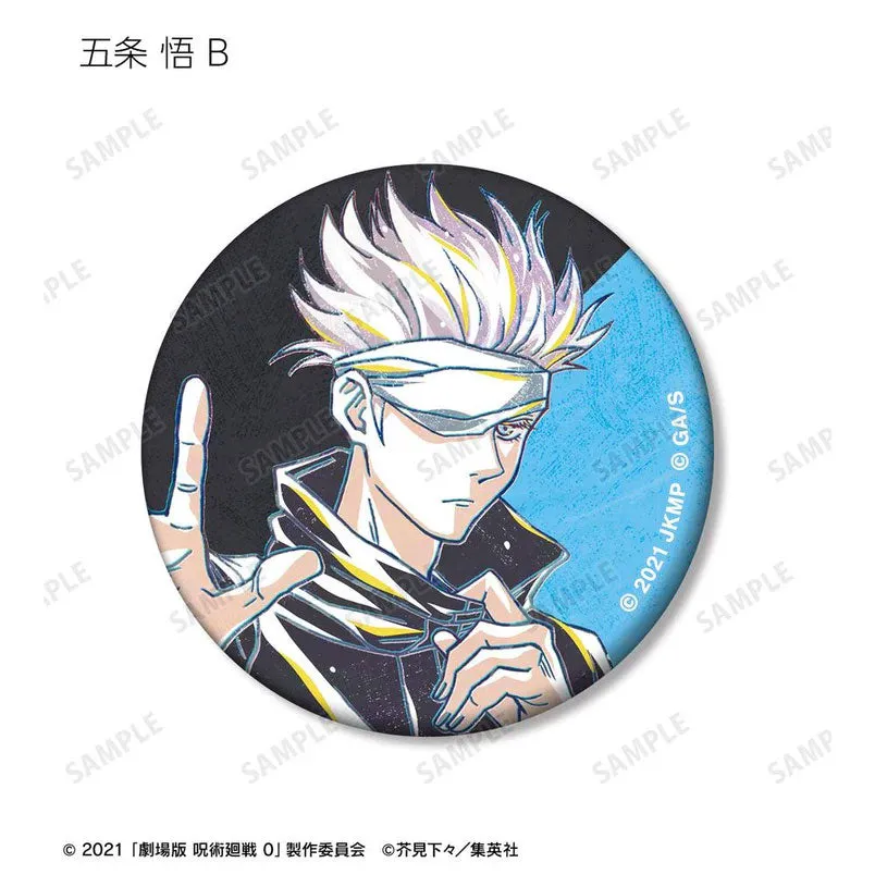 kameco-jujutsu-kaisen-0-gojo-button-b-ani-art-matt image 1