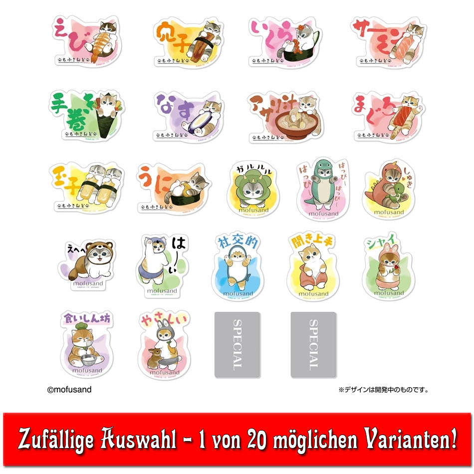 mofusand-smartphone-sticker-blindbag-handy-aufkleber-zufallsmotiv image 1