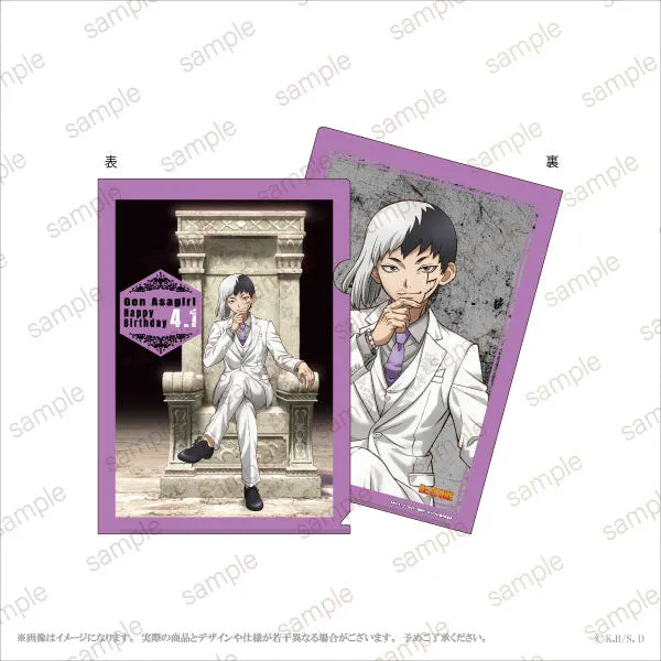 kameco-dr-stone-gen-clearfile-birthday-2025-din-a4 image 1