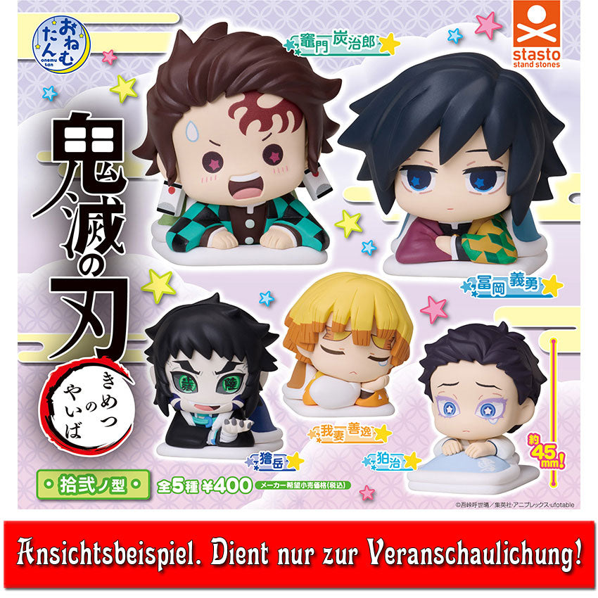 kameco-demon-slayer-akaza-onemutan-vol-12-figur-4-5cm image 2