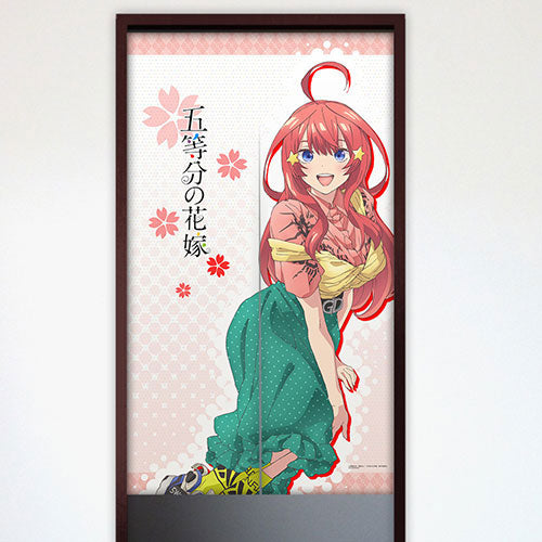 kameco-noren-quintessential-quintuplets-itsuki-nakano-85x150 image 1