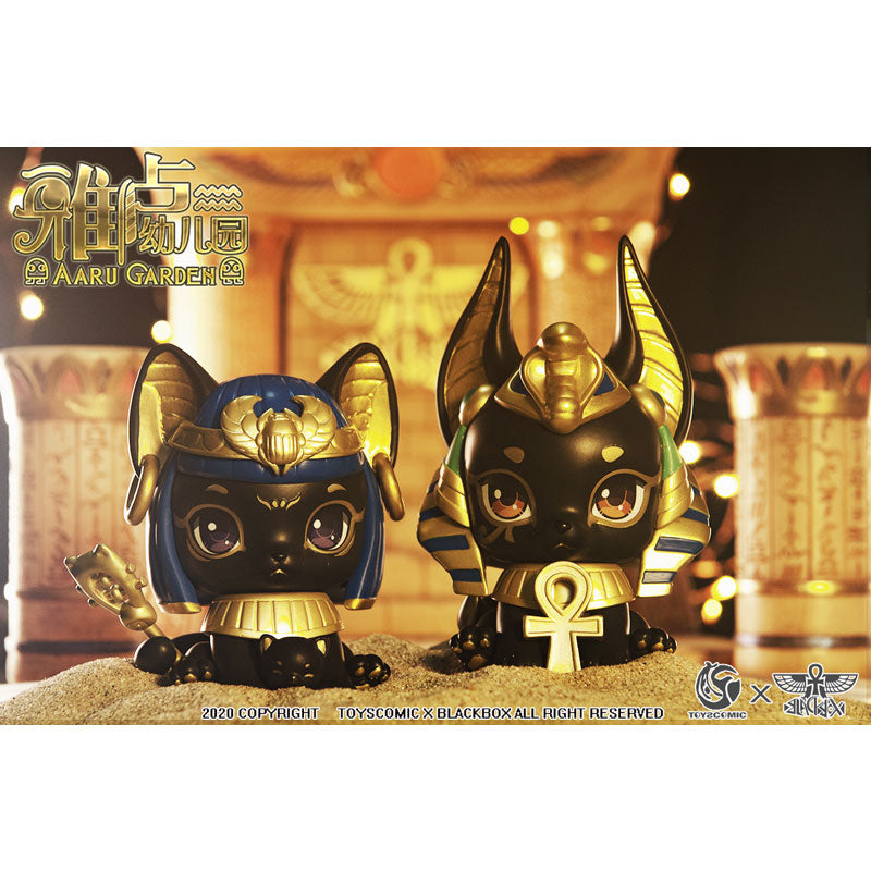 kameco-figur-aaru-kindergarden-bastet-8-10-cm-pvc image 2