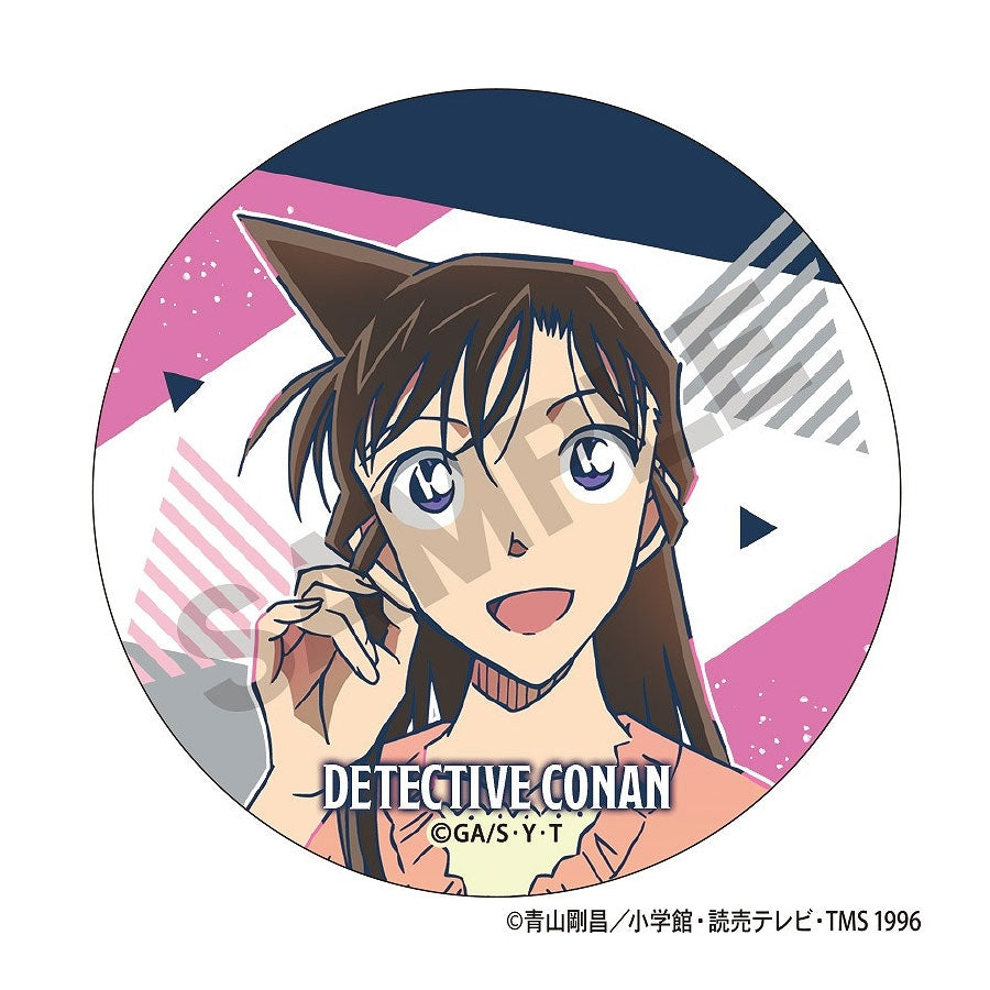 detective-conan-ran-button-5-6-cm-wei-blech-blindbag image 1