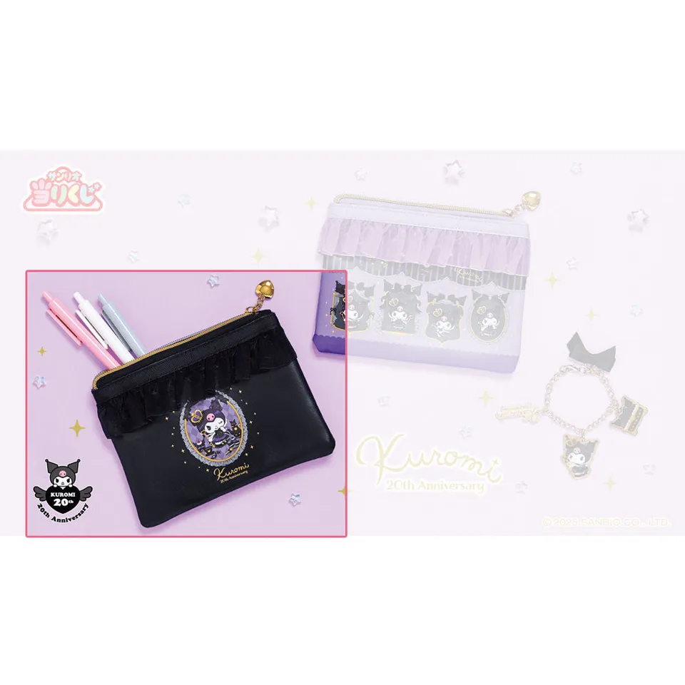 sanrio-kuromi-20th-anniversary-etui-kunstleder-18x14-cm image 1