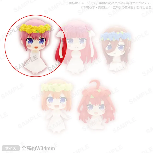kameco-quintessential-quintuplets-ichika-anh-nger-wedding-4cm image 1