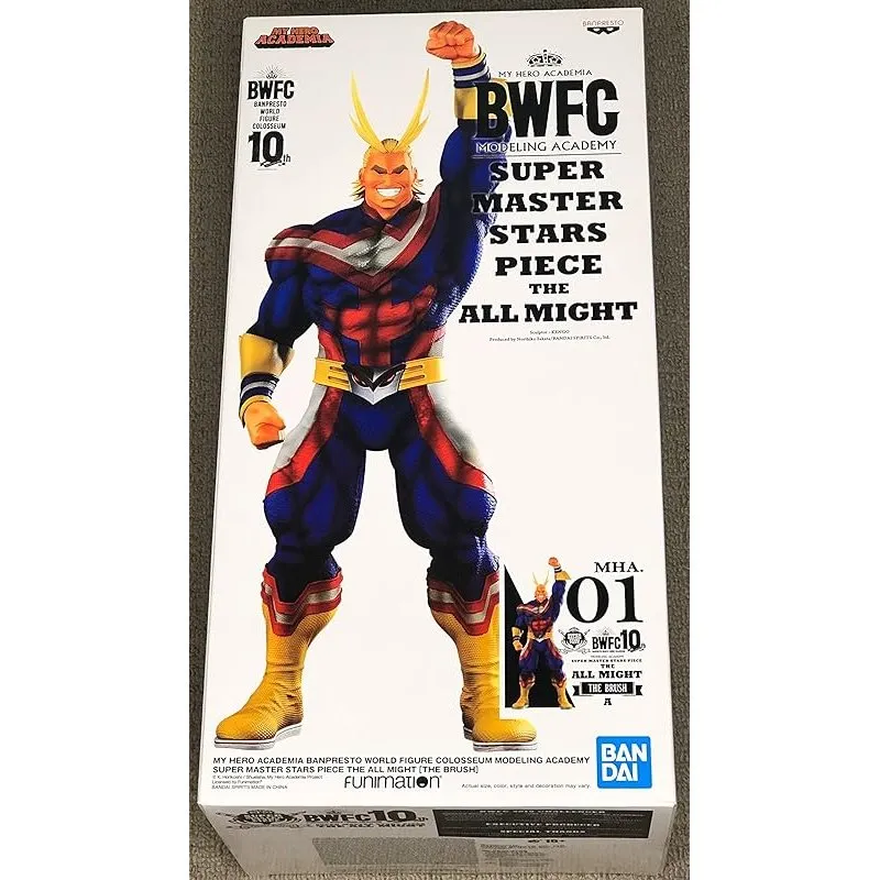 banpresto-my-hero-academia-all-might-smsp-the-brush-figur image 1