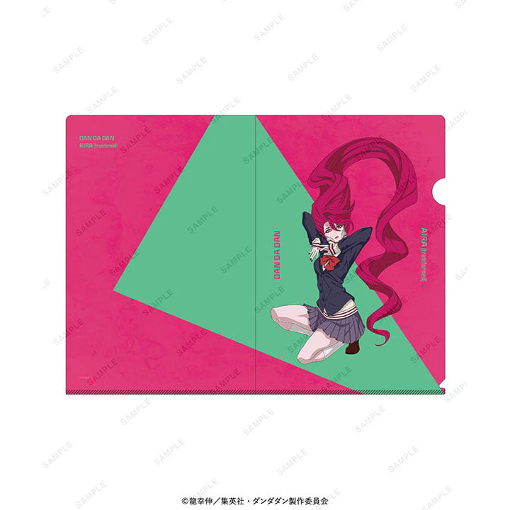 kameco-clearfiles-dandadan-aira-shiratori-klarsichth-lle-a4 image 1