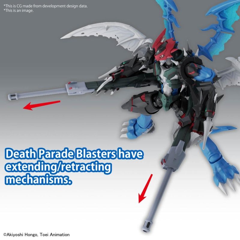 bandai-figure-rise-standard-amplified-paildramon-modellbausatz-figur image 1