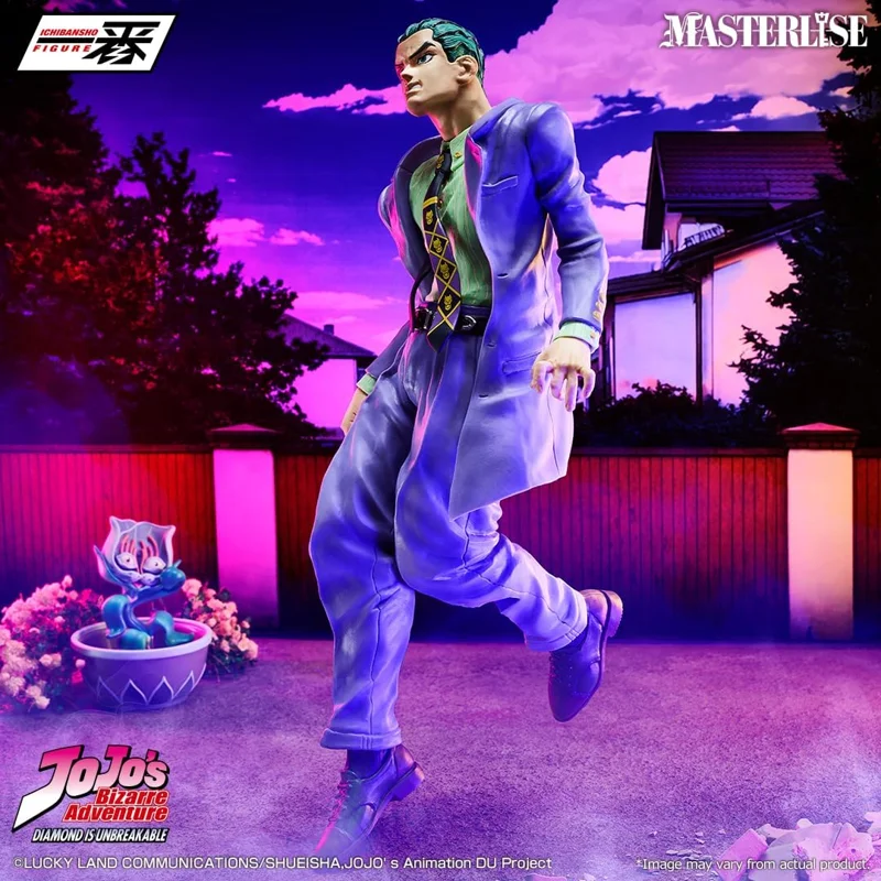 bandai-ichibansho-kosaku-kawajiri-jojo-s-bizarre-adventure-figur image 2