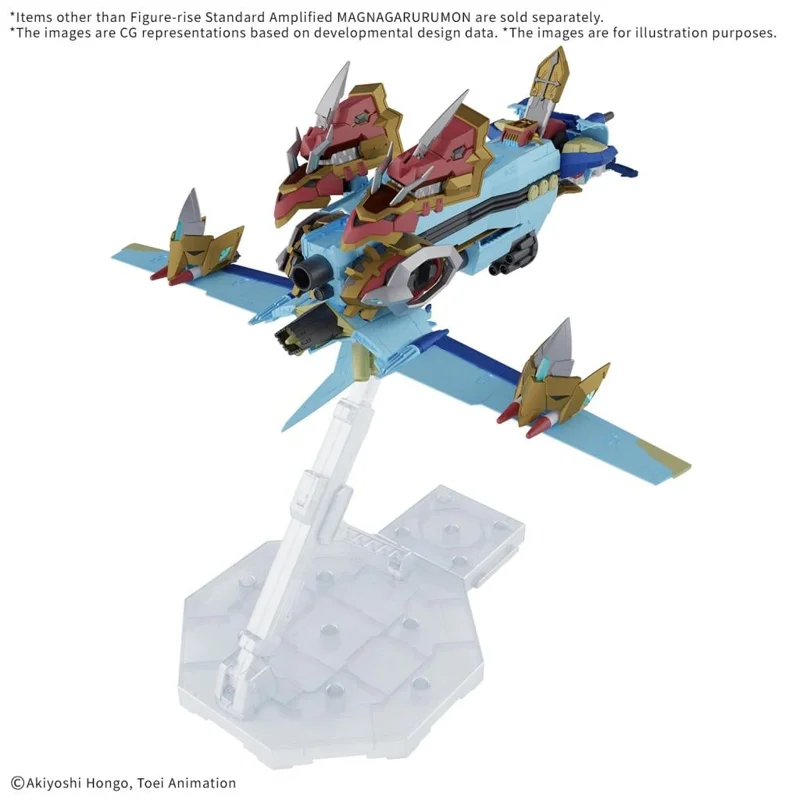 bandai-digimon-figure-rise-standard-amplified-magnagarurumon image 4