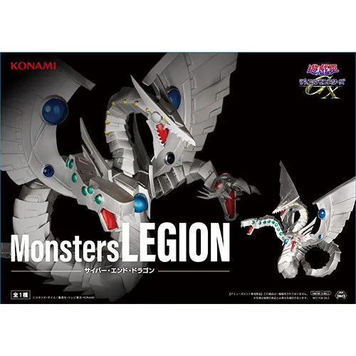 yu-gi-oh-monsters-legion-cyber-end-dragon-figur-20-cm image 1