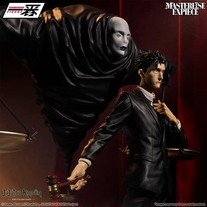 bandai-jujutsu-kaisen-hiromi-higuruma-ichibansho-figur image 3