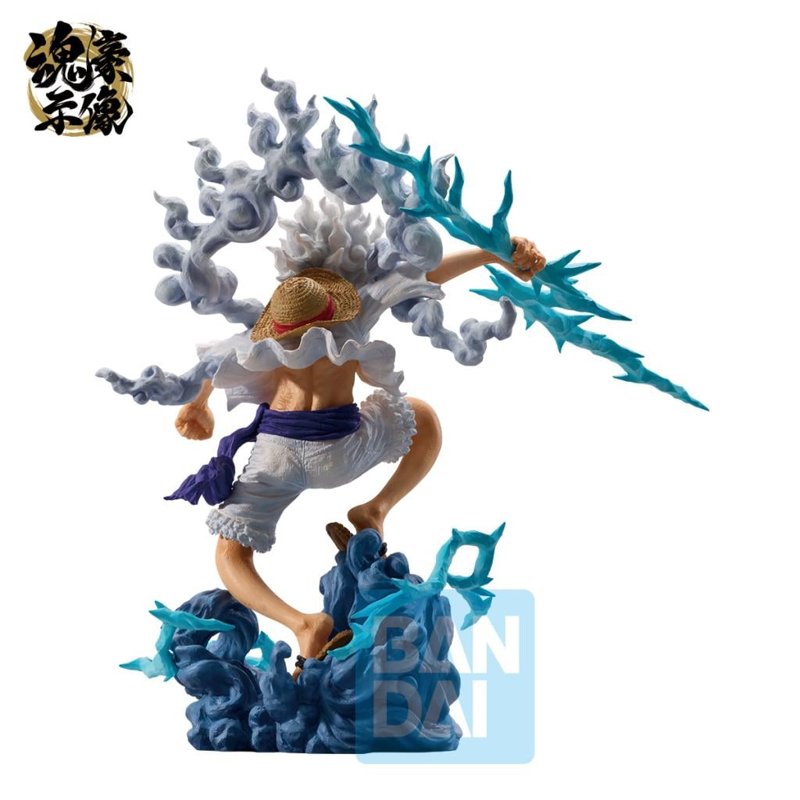 banpresto-one-piece-monkey-d-luffy-gear-5-ex-devils-vol-3 image 2