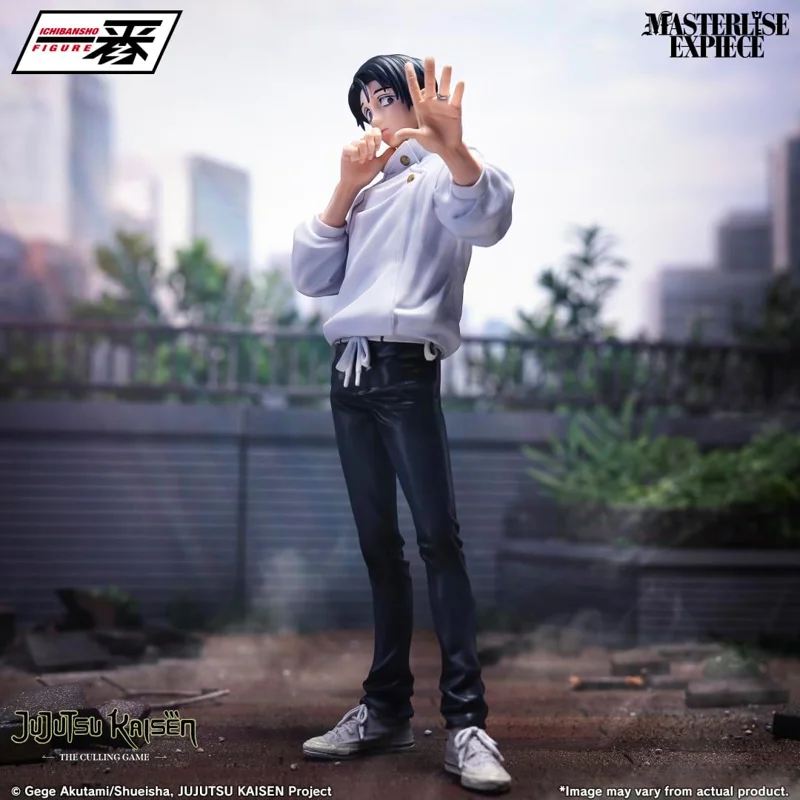 bandai-spirits-jujutsu-kaisen-yuta-okkotsu-culling-figur-ichiban-kuji image 4