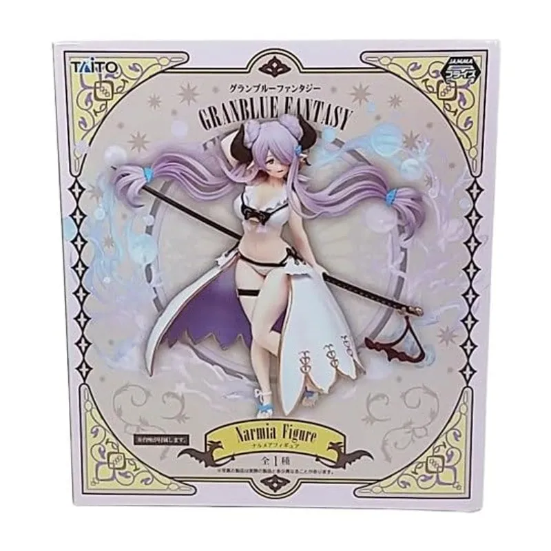 granblue-fantasy-narmaya-sammelfigur-anime image 4