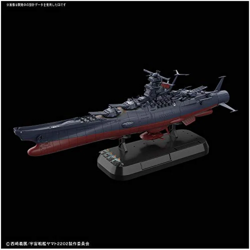 star-blazers-yamato-2202-final-battle-1-1000-modellbausatz image 3