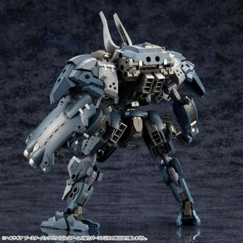 kotobukiya-hexa-gear-booster-pack-15-modellbausatz-zubeh-r image 3